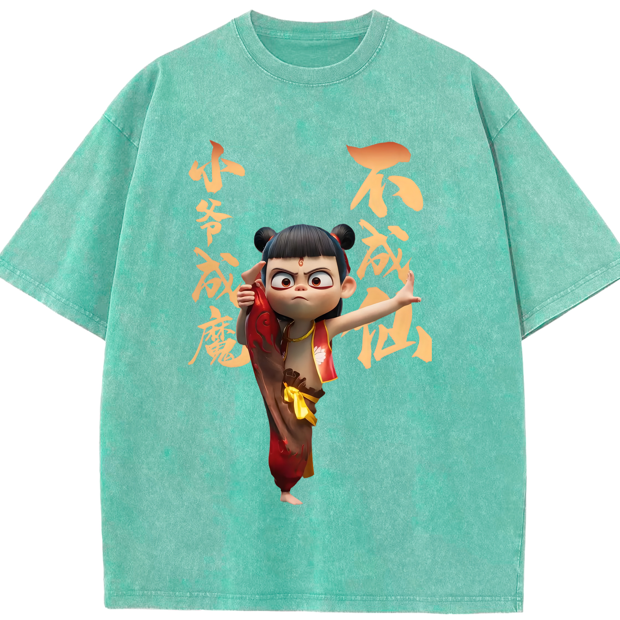 （画像用） Ne Zha 2 ナタ 魔童の大暴れ 綿100% ヴィンテージ風 半袖Tシャツ（フロントプリント）